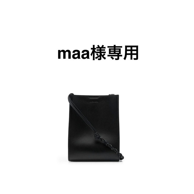 無料発送 JIL - Sander Jil SANDER バッグ タングル SM TANGLE