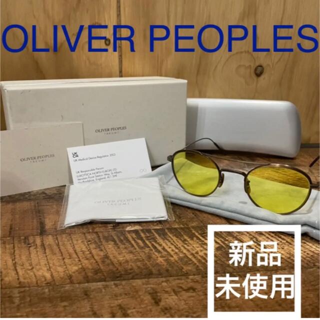 【新品未使用】OLIVER PEOPLES TAKUMI-2 サングラス