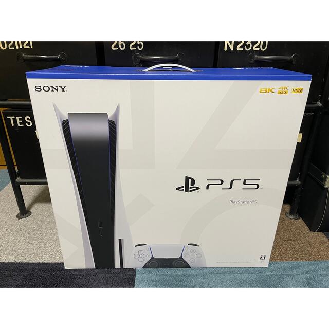 家庭用ゲーム機本体SONY PlayStation5 CFI-1200A01 最新型番　新品未使用