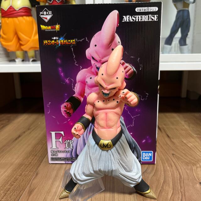 最終値下げ　ドラゴンボールVSオムニバス　開封品　魔人ブウ純粋