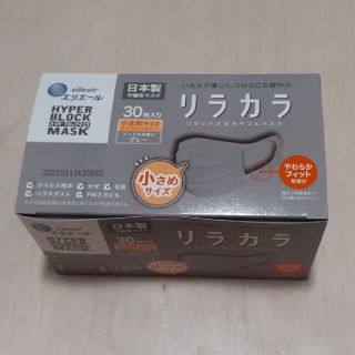 リラカラ(日用品/生活雑貨)