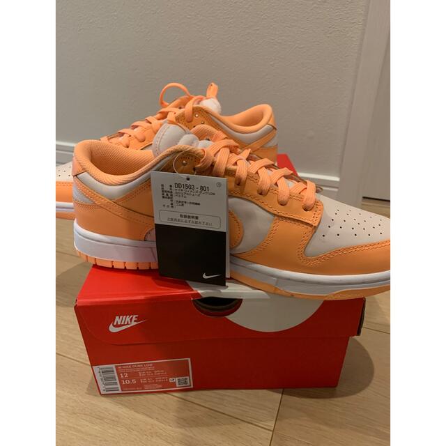 nike wmns dunk low peach cream 29cm 1