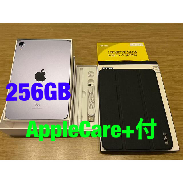 PC/タブレット【美品】iPad mini6 256GB Wi-Fiモデル AppleCare付