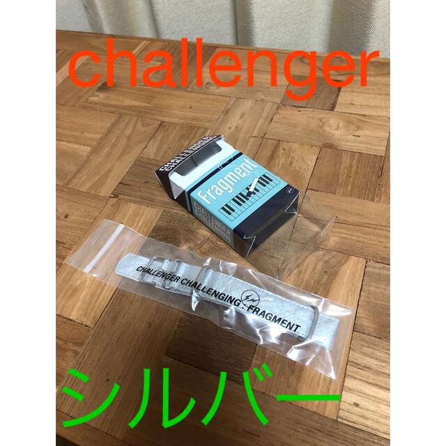 challenger fragment vending machine シルバー