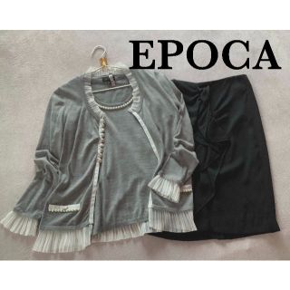 エポカ(EPOCA)の“EPOCA” アンサンブルニット(アンサンブル)