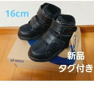 アシックス(asics)のアシックス スクスク GD. WALKERMINI-HI 16cm(スニーカー)