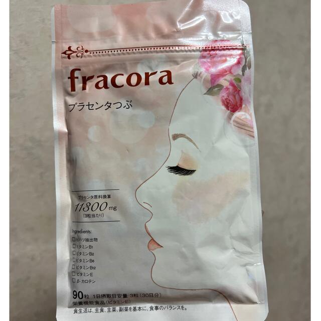 フラコラ プラセンタつぶ90粒 30日分× 2袋 健康用品 | jstochigi.org