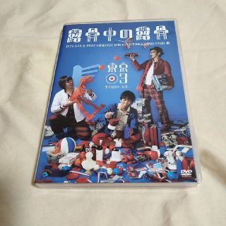 ⭐値下⭐ 未開封あり DVDセット いろはに千鳥 38枚 正規品 るるぶ
