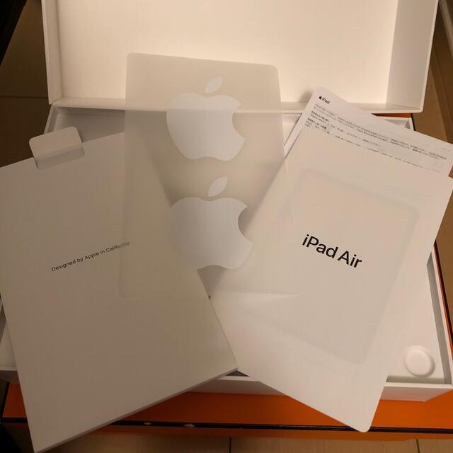iPad Air 空箱 スマホ/家電/カメラのPC/タブレット(その他)の商品写真
