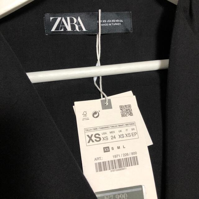 ZARA(ザラ)のZARAロングジレ☆完売商品☆送料込み☆ レディースのトップス(ベスト/ジレ)の商品写真