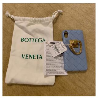ボッテガヴェネタ(Bottega Veneta)のBottega Veneta ボッテガヴェネタiPhoneケースX.XS(iPhoneケース)