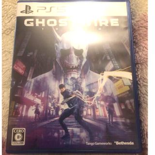 Ghostwire: Tokyo ゴーストワイヤートウキョウ　PS5(家庭用ゲームソフト)