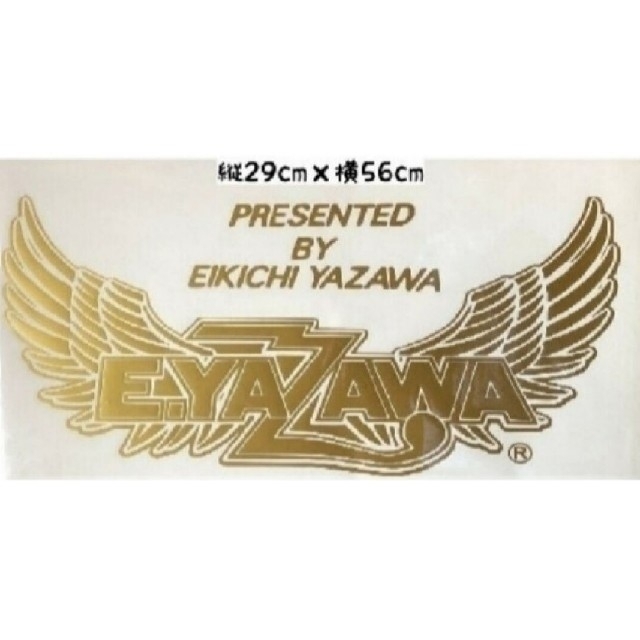矢沢永吉ステッカーNo.71Big羽ロゴ ゴールドの通販 by ☆830 矢沢永吉ステッカーNo.71Big羽ロゴ ゴールドの通販 by ☆830