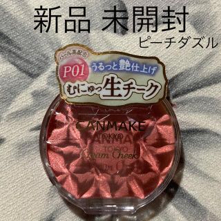 キャンメイク(CANMAKE)のCANMAKE キャンメイク クリームチーク パールタイプ P01 ピーチダズル(チーク)