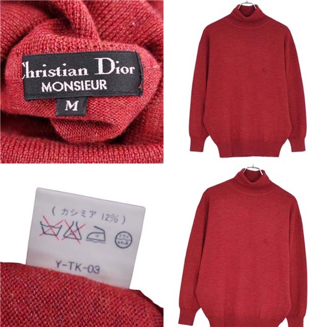 Christian Dior(クリスチャンディオール)のVintage クリスチャンディオール ニット セーター ウール M レッド メンズのトップス(ニット/セーター)の商品写真