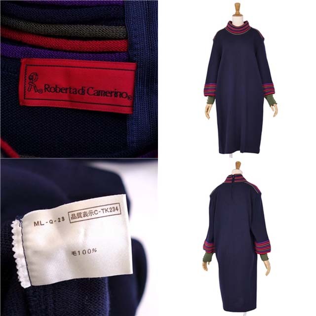Roberta di Camerino - ロベルタディカメリーノ ワンピース Roberta di Camerino - ロベルタディカメリーノ ワンピース