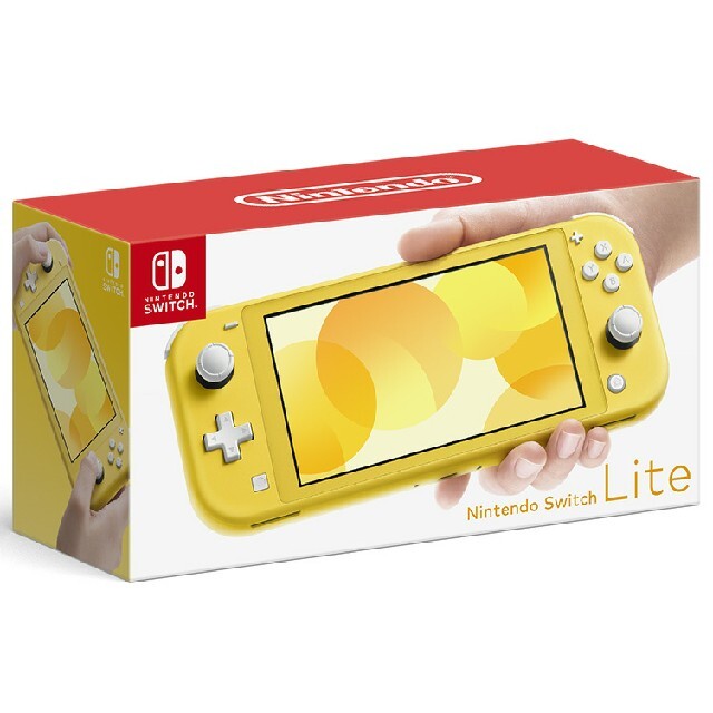 9月25日又は26日迄に受取確認可能な方　新品　Switch Lite　本体