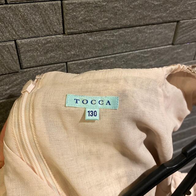 TOCCA(トッカ)のTOCCA 刺繍ワンピース キッズ/ベビー/マタニティのキッズ服女の子用(90cm~)(ワンピース)の商品写真