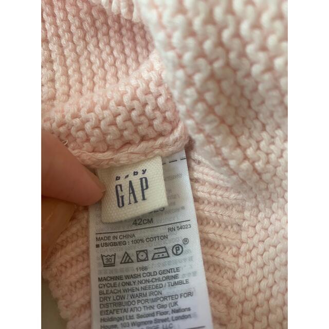 babyGAP(ベビーギャップ)のbaby gap ニット帽(ピンク)0〜3m キッズ/ベビー/マタニティのベビー服(~85cm)(その他)の商品写真