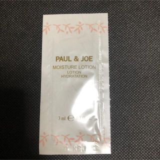 ポールアンドジョー(PAUL & JOE)のPAUL&JOE ポール&ジョー 化粧水 ローション サンプル(化粧水/ローション)