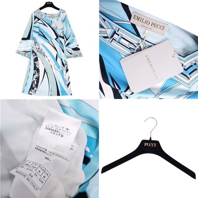 EMILIO PUCCI - エミリオプッチ ワンピース ドレス レーヨン EMILIO PUCCI - エミリオプッチ ワンピース ドレス レーヨン