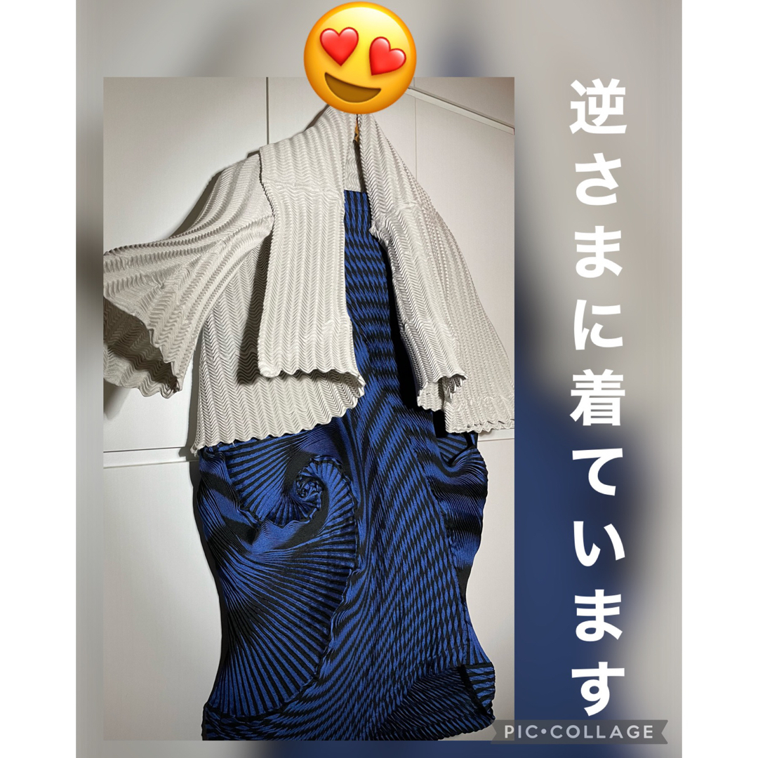 イッセイミヤケ ２ ISSEY MIYAKE スチーム プリーツプリーズレディース