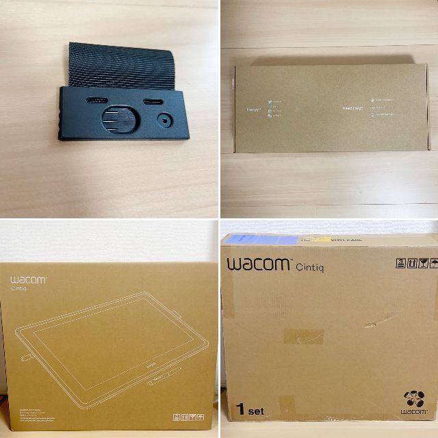 Wacom(ワコム)の【超美品】【送料込】Wacom Cintiq ペンタブレット DTK2260 スマホ/家電/カメラのPC/タブレット(タブレット)の商品写真