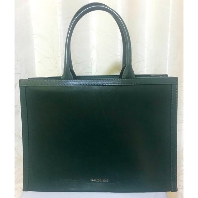 Charles and Keith(チャールズアンドキース)のラージダブルハンドル トートバッグ(Dark Green) レディースのバッグ(トートバッグ)の商品写真