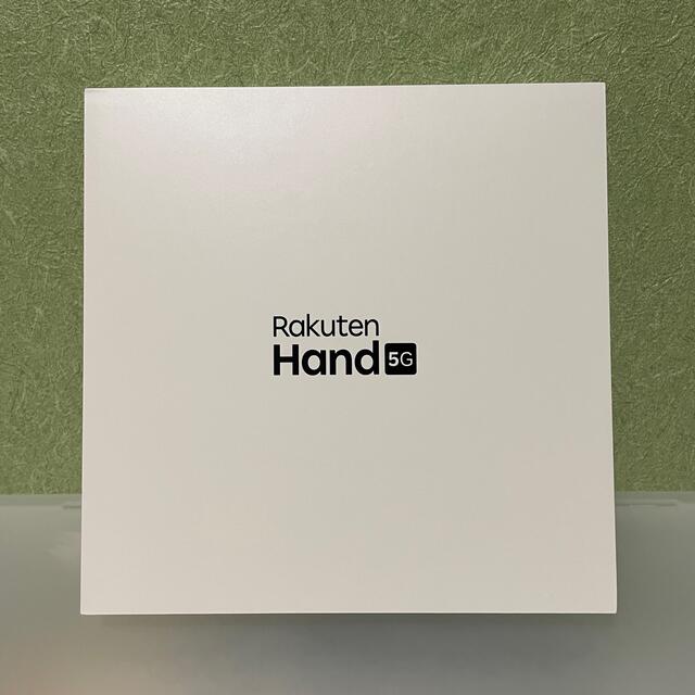 【新品未開封】Rakuten Hand 5G ブラック