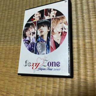 セクシー ゾーン(Sexy Zone)のSexy　Zone　Japan　Tour　2013 DVD(ミュージック)