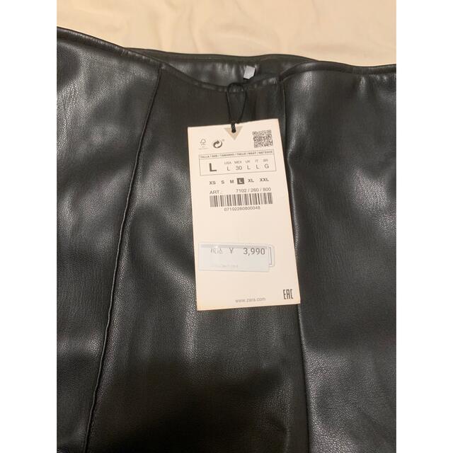 ZARA(ザラ)のZARA レザー レギンス レディースのレッグウェア(レギンス/スパッツ)の商品写真