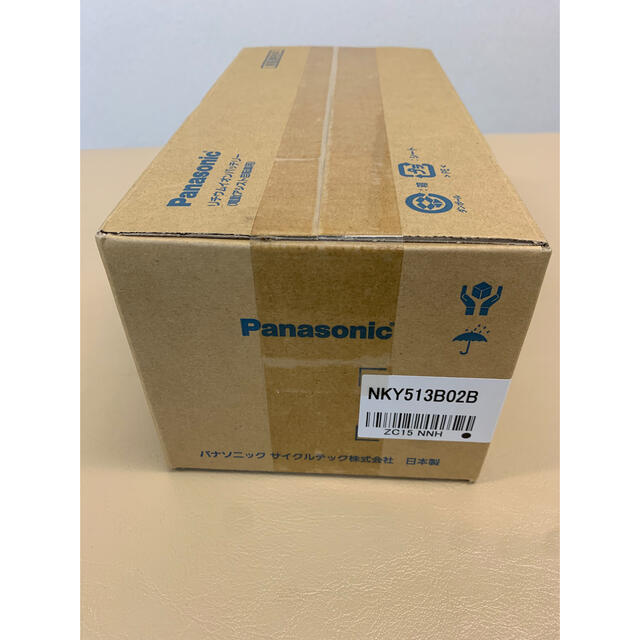 Panasonic 8.9AH ブラック 新品バッテリー NKY513B02B 最新作売れ筋が