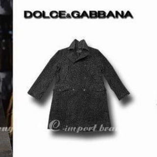 ドルチェアンドガッバーナ(DOLCE&GABBANA)の★DOLCE&GABBANA8ツボタンアルパカ混ロングコート50チャコールグレー(その他)