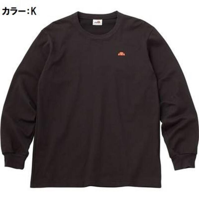 ellesse(エレッセ)のellesse エレッセ 長袖Tシャツ ロングスリーブスクエアティー黒 メンズM メンズのトップス(Tシャツ/カットソー(七分/長袖))の商品写真