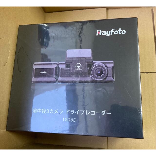 ドライブレコーダー 4K画質前中後三つのカメラ同時録画800万画質 | www