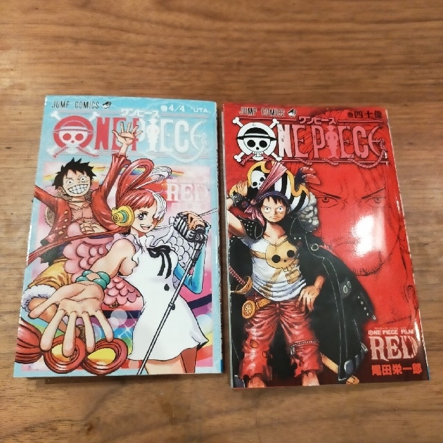 ONE PIECE(ワンピース)のワンピース　フィルムレッド特典 エンタメ/ホビーの漫画(少年漫画)の商品写真