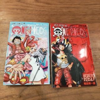 ワンピース(ONE PIECE)のワンピース　フィルムレッド特典(少年漫画)