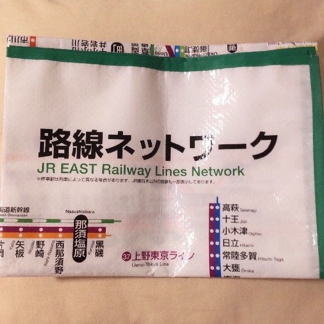 JR東日本 路線ネットワーク レジャーシート エンタメ/ホビーのテーブルゲーム/ホビー(鉄道)の商品写真