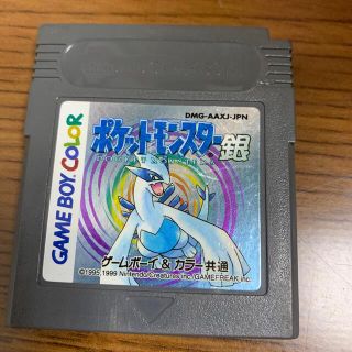 ニンテンドウ(任天堂)のゲームボーイカラー　ポケモン　銀　中古(携帯用ゲームソフト)