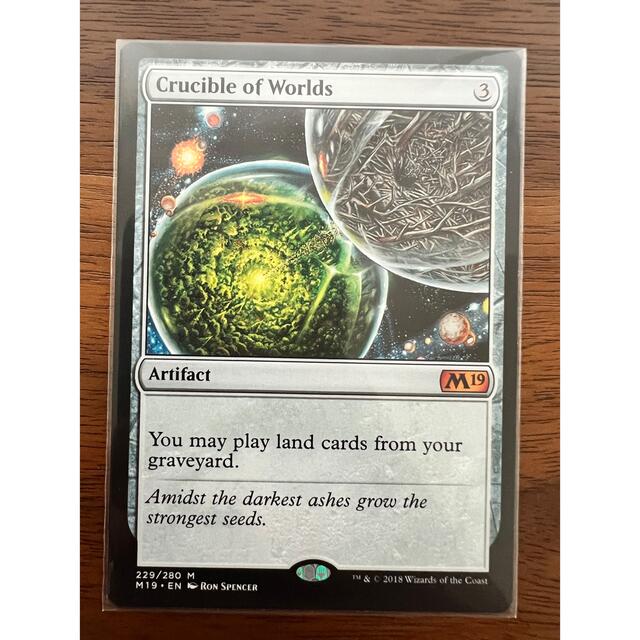 MTG】【即決】世界のるつぼ/Crucible of Worlds 5DN版Foil №4