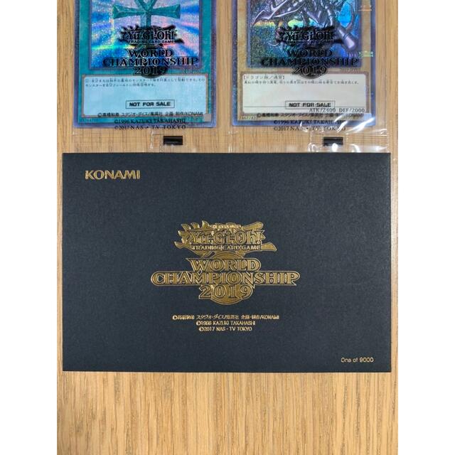 KONAMI(コナミ)のゆめさま専用 エンタメ/ホビーのトレーディングカード(シングルカード)の商品写真