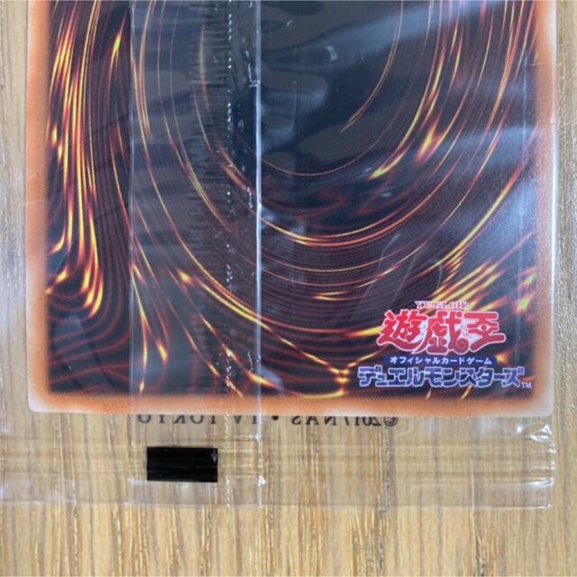 KONAMI(コナミ)のゆめさま専用 エンタメ/ホビーのトレーディングカード(シングルカード)の商品写真