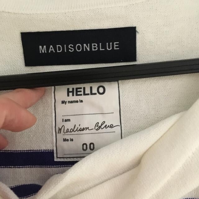 MADISONBLUE(マディソンブルー)のMadisonblue ボーダーセットアップ レディースのレディース その他(セット/コーデ)の商品写真