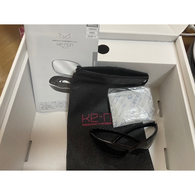 ボーナスストア+5％】ケノン Ver.8.5 カートリッジ2点 新品