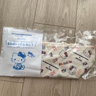 【非売品】キティちゃんランチバッグ(弁当用品)