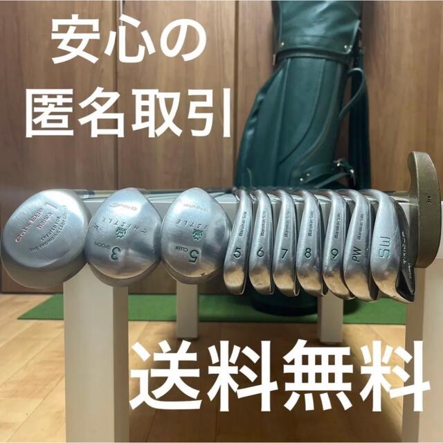maruman】♡レディース♡クラブ11本 フルセット キャディバッグ maruman】♡レディース♡クラブ11本 フルセット キャディバッグ