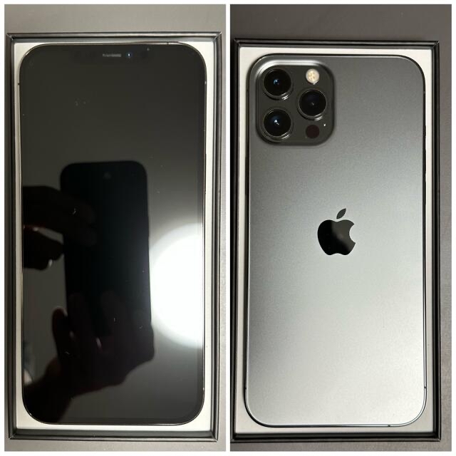 美品 iPhone 12 Pro Max 256GB グラファイト SIMフリー 1