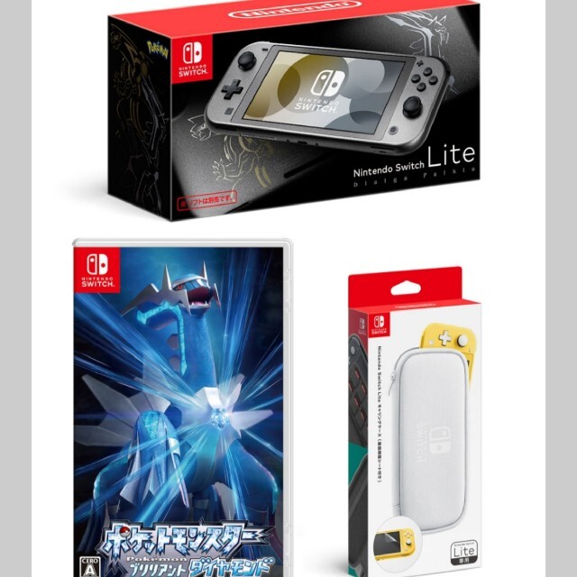 【三点セット】Nintendo Switch Lite ディアルガ・パルキア+ポ