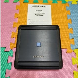 中古　アルパイン　4チャンネル　パワーアンプ　MRV-F300(カーオーディオ)