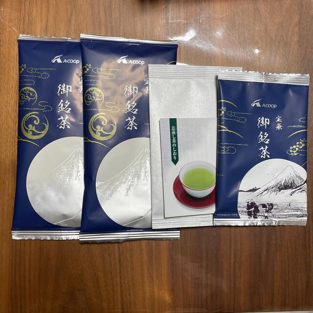 国産　宝玉　御銘茶　煎茶　緑茶　お茶葉　お茶　4袋 食品/飲料/酒の飲料(茶)の商品写真